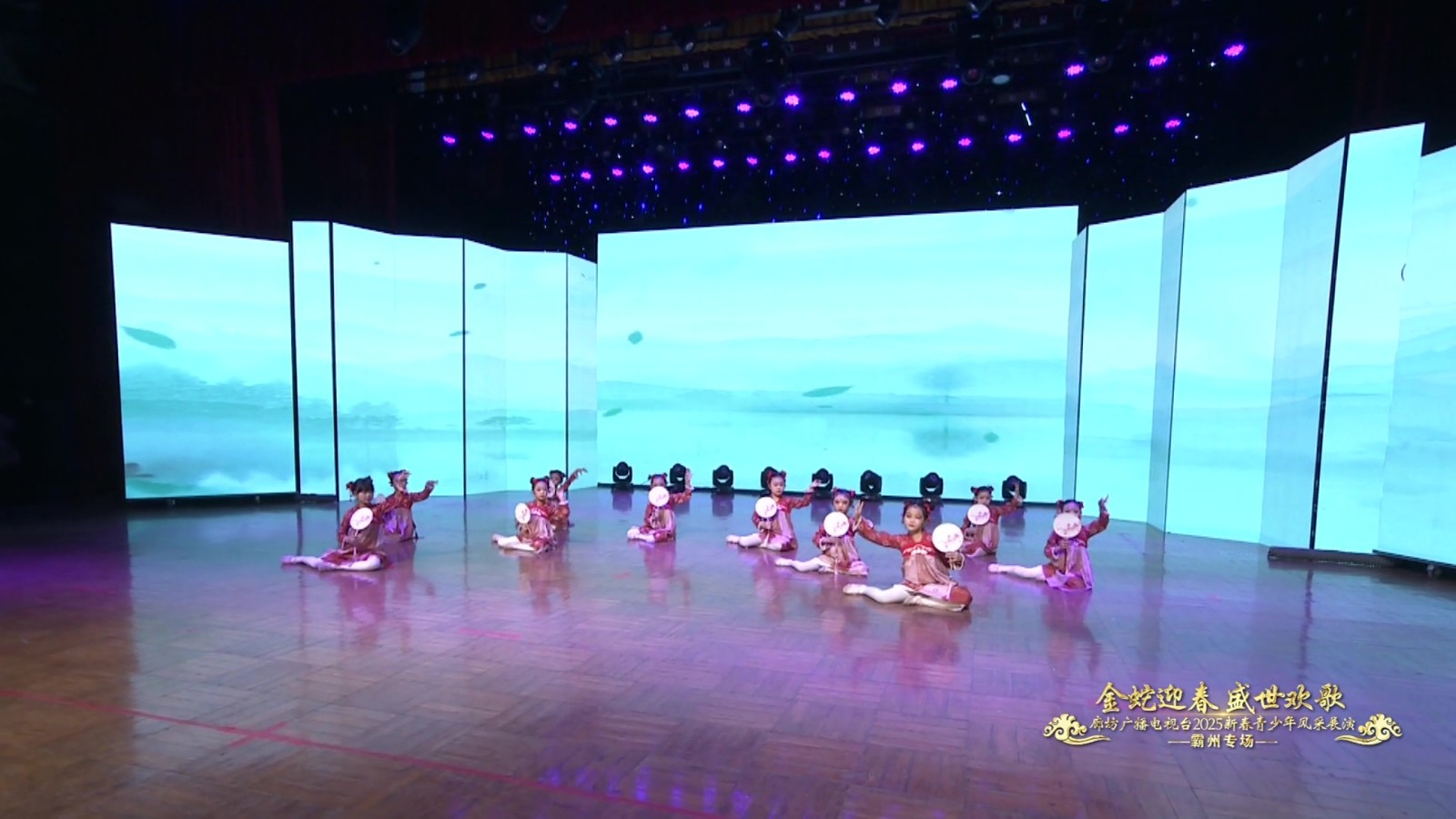 2025新春青少年展演（夢之舞少兒舞蹈培訓學校）