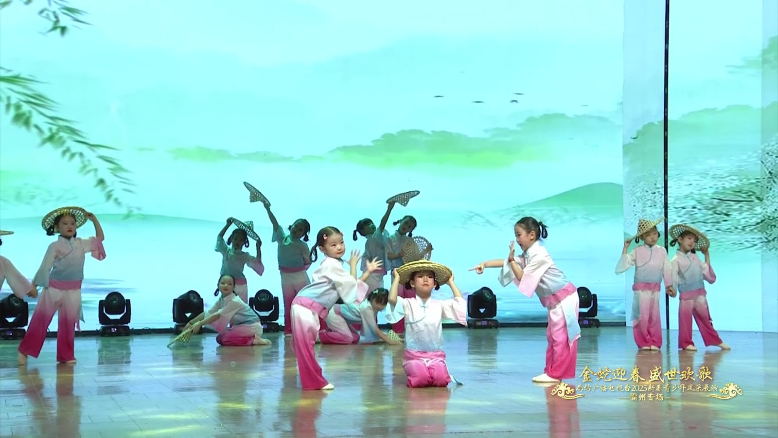 2025新春青少年展演（清影藝術培訓中心）