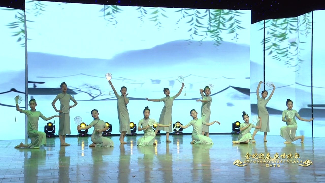 2025新春青少年展演（雪會舞蹈藝術中心）
